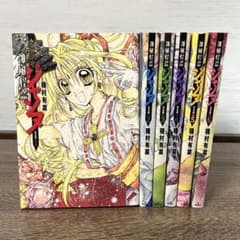 全巻】神風怪盗ジャンヌ 完全版 全巻セット 全6巻 種村有菜 - メルカリ
