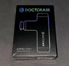 DOCTORAIR エクサガン ハイパー REG-04 ブルー 本体のサムネイル