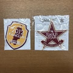 楽天イーグルス　ファンクラブワッペン2012 スターワッペン2012のサムネイル
