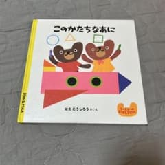 쿠와 머의 유령 2 이런 식으로