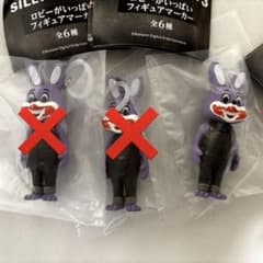 SILENT HILL ロビーくん フィギュアマーカー 紫のサムネイル