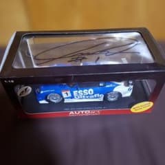 R*a様 AUTOart 2003 JGTC ESSO ULTRAFLO SUP - メルカリ