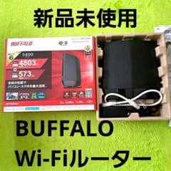 新品未使用】BUFFALO AirStation WSR5400AX6PBK - メルカリ