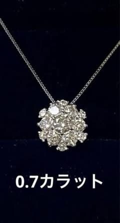 ナミビア産　ダイヤモンドネックレス ナミビア産 ダイヤモンドネックレス - メルカリ