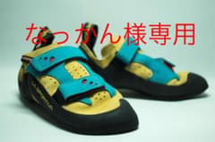 なっかん様専用 スポルティバ クライミングシューズ ジャッカルVSのサムネイル