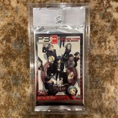 新品　未開封　カード　パック　ペルソナ3 フェス　Burn My Dread 新品 未開封 カード パック ペルソナ3 フェス Burn My Dread - メルカリ