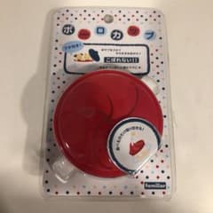 ファミリア　こぼれないボーロカップのサムネイル