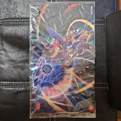希少✩1500枚限定 黒・爆・裂・破・魔・導 ラバーマット 希少✩1500枚限定 黒・爆・裂・破・魔・導 ラバーマット - メルカリ