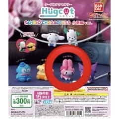 ハグコット サンリオキャラクターズ 小悪魔ver. マイメロディのサムネイル