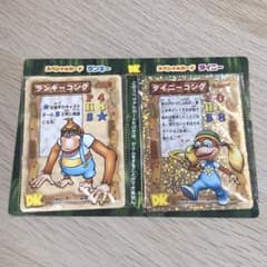 レア 希少 ドンキーコング カードゲーム スペシャルカード Nintendo64