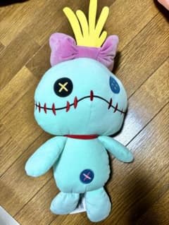 スクランプ　ぬいぐるみのサムネイル