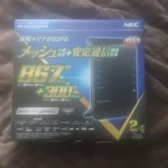 【即購入OK】NEC PA-WG1200HP4 BLACKのサムネイル