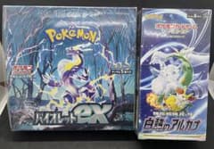 ポケカ バイオレットex 白熱のアルカナ シュリンク付き 未開封 BOX