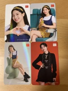 TWICE DAHYUNダヒョン　ロッテ免税店銀座店限定のサムネイル