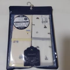 Cottoli お食事エプロン 2枚セットのサムネイル