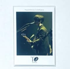 SirVanity チェキ風カード 梅原裕一郎 Amazon SirVanity 楽天ブックス 特典 チェキ風カード 梅原裕一郎 - メルカリ