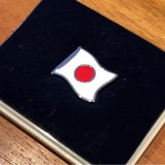 日の丸ピンバッジのサムネイル