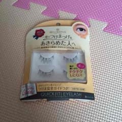 初心者向け♡つけまつげ♡のサムネイル