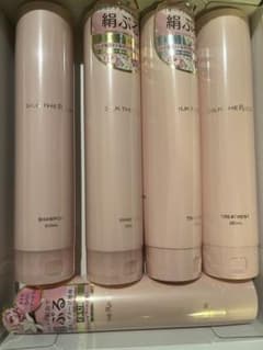 SILK THE RICH シャンプー トリートメント ヘアオイル セット - メルカリ