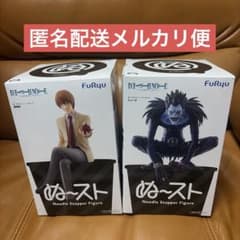 DEATH NOTE 데스 노트 ぬるる 스토퍼 피겨 야가미 츠키 루크