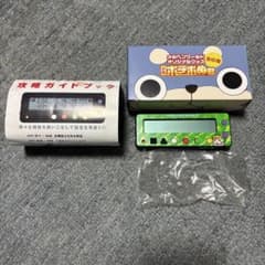 カチカチ君２台セット 勝ち勝ちくんクリアPLUS レッドスケルトン カチカチくん 小役 ホビー・楽器・アート