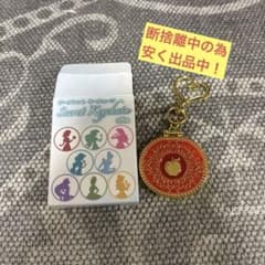 白雪姫 シークレットキーチェーン ミラーのサムネイル