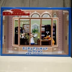 【新品】ディズニー　グランドエンポーリアム ミニチュアフィギュアコレクション フィギュア ミニチュアフィギュアコレクション エンポ グランド