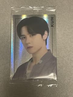 NCT KUN ウエハーストレカ　未開封のサムネイル