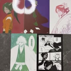 BLEACH ブロマイド5枚セット 浦原喜助 四楓院夜一のサムネイル