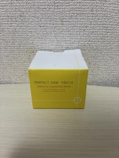 PERFECT ONE FOCUS スムースクレンジングバーム 75gのサムネイル