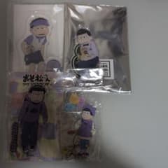 おそ松さん 一松 アクリルスタンド 4個セット おまけありのサムネイル