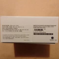 AirPods Pro　使用済　MWP22TA/A(台湾製)のサムネイル