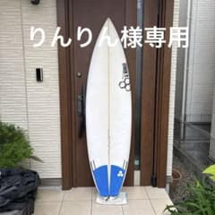 アルメリック　ペレグリン　6.2のサムネイル