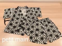 プティマイン　甚平　美品のサムネイル