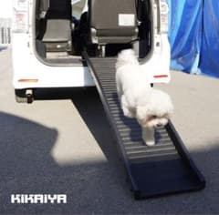 ペットスロープ 小型犬〜大型犬 耐荷重75kg折りたたみ式のサムネイル
