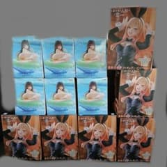 T-most喜多川海夢 AquaFroat古手川唯 12個セット - メルカリ