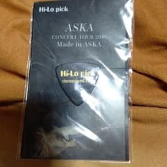 Hi-Lo pick ASKA　グッズ　Made in ASKAのサムネイル