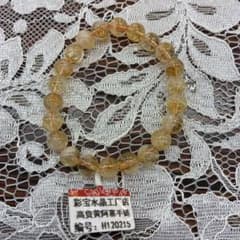 ゴールデンアゼツライトのサムネイル