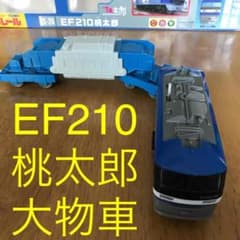 m45935763531_1.jpg?1604375459