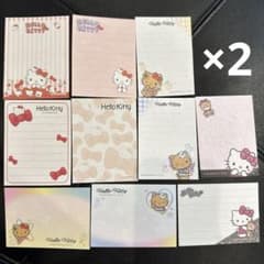 匿名配送 ハローキティ ミニメモ 10種×2枚ずつセット - メルカリ
