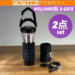 골 제로 엑스게이트 X-GATE 제로 레기 A 세트 앰버 글로브 없음