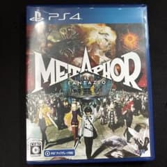 メタファー:リファンタジオ METAPHOR RE FANTAZIO PS4