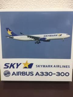 1/400 A330-300 スカイマークのサムネイル