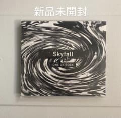 ONE OK ROCK Skyfall CD 新品 未開封のサムネイル