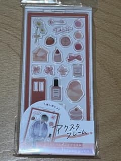 【推し活】アクスタフレーム ピンク デコレーションパーツのサムネイル