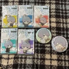Sou 缶バッチ、ダイカットアクリルボールチェーンのサムネイル