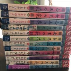 女王の花 (1〜12)のサムネイル