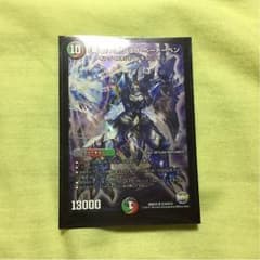 たべべさん専用のサムネイル