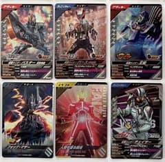 ガンバレジェンズ SR CP 6枚セット まとめ売り - メルカリ