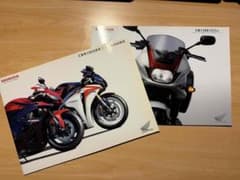 HONDA カタログセット CBR1000RR/CBR600RR CB1300